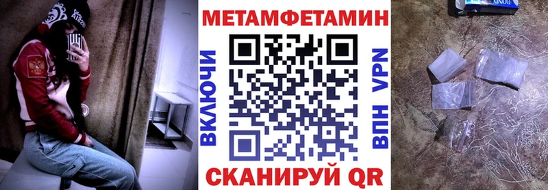 АМФ 98%  Певек 