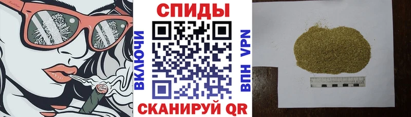 БУТИРАТ буратино  магазин продажи наркотиков  Певек 