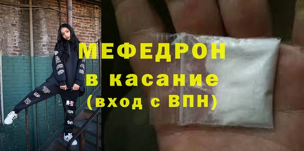 круглые Беломорск