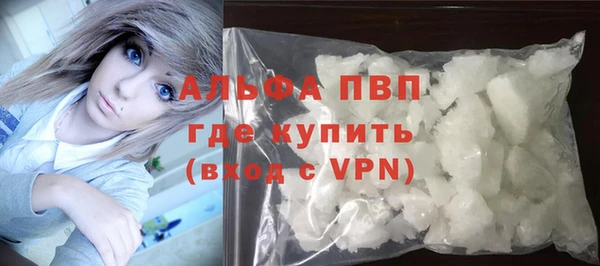 a pvp Алексеевка