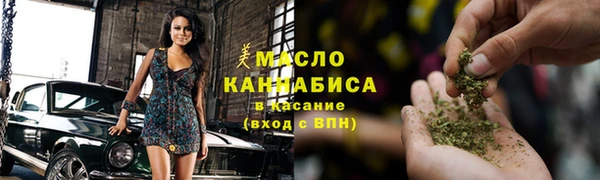 экстази Аркадак