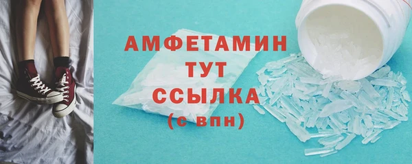 крисы Белоозёрский