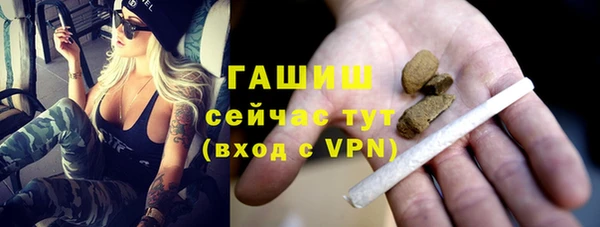меф Арсеньев