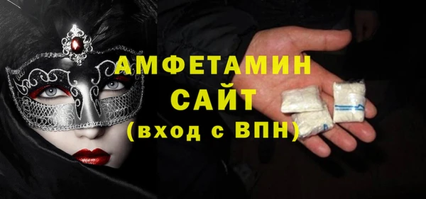 круглые Беломорск