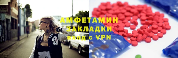 меф Арсеньев