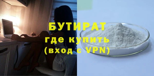 меф Арсеньев