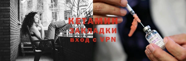 меф Арсеньев