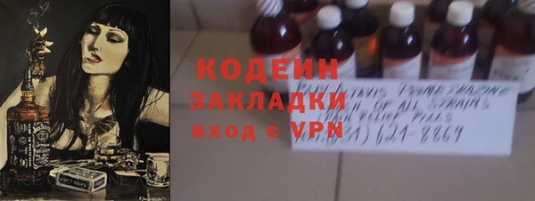 круглые Беломорск