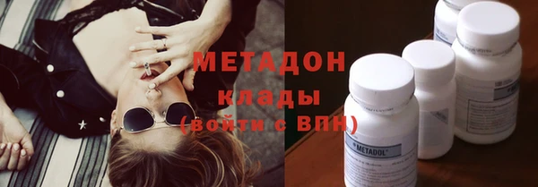 меф Арсеньев
