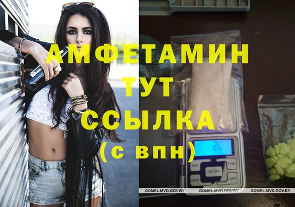 крисы Белоозёрский