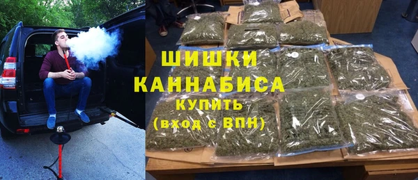 кокаин Армянск