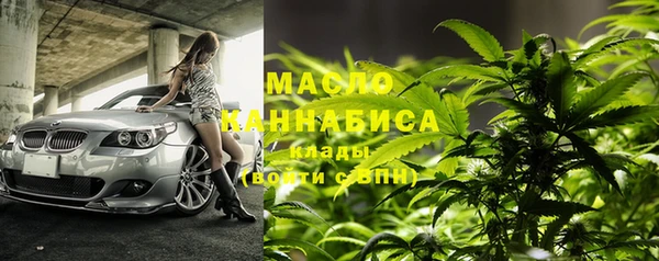 меф Арсеньев