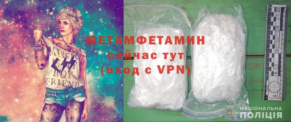 крисы Белоозёрский