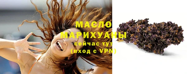 круглые Беломорск
