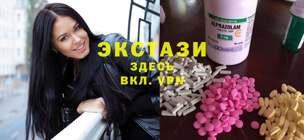 гидропоника Струнино