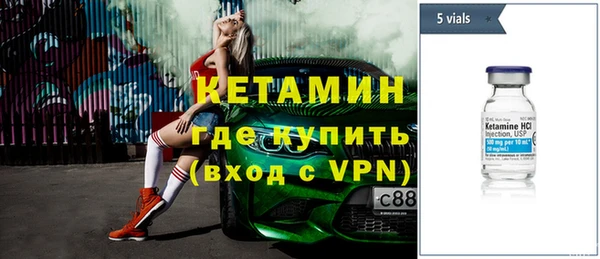 круглые Беломорск