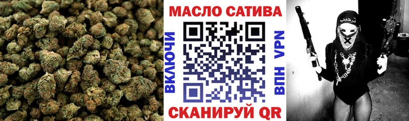 Дистиллят ТГК жижа  купить   Певек 
